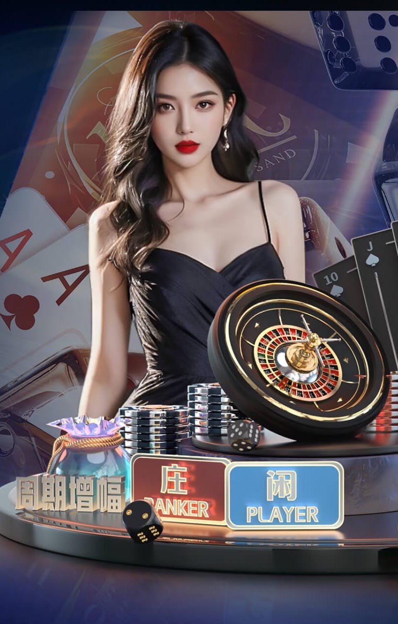 04月01日 足球友谊赛 西班牙vs埃及 全场录像回放